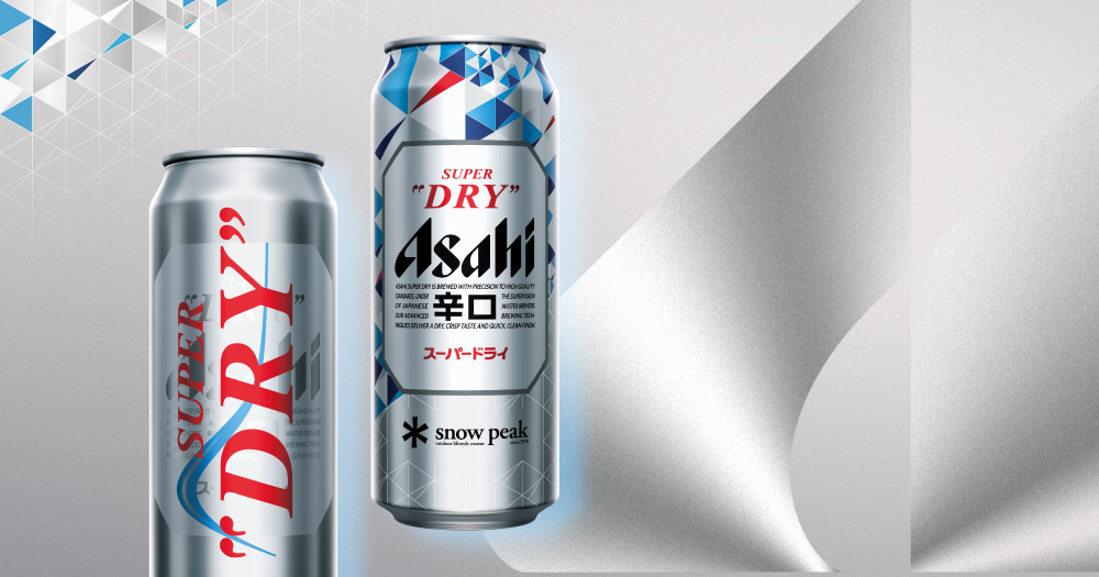 Asahi Super Dry